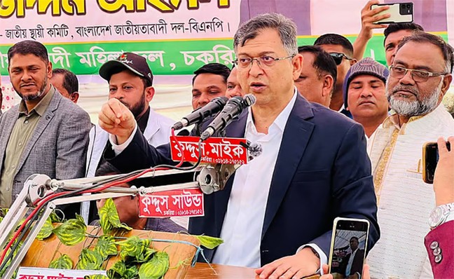 সংসদ নৃত্য-গীতের নয়, মানুষের কথা বলার স্থান হবে: সালাহউদ্দিন